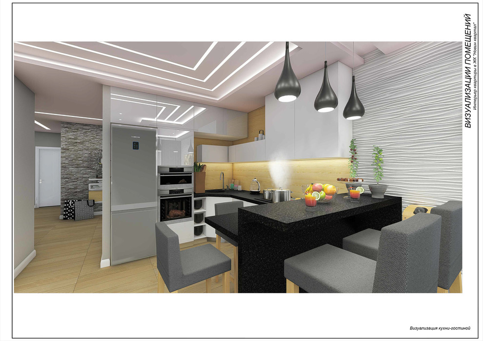 NOVIN-квартал в Сургуте (двухкомнатная квартира)