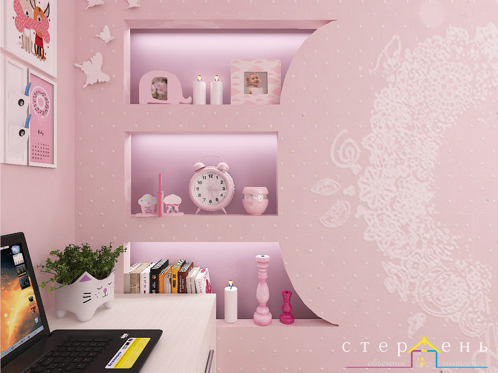 Детские комнаты