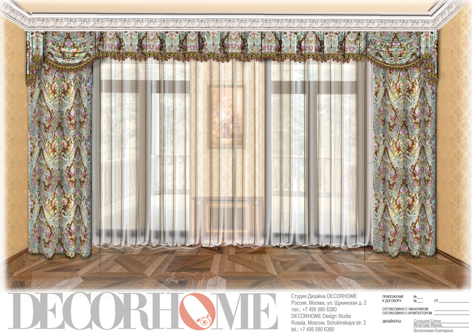 Эскизы для усадьбы в лучших традициях классики