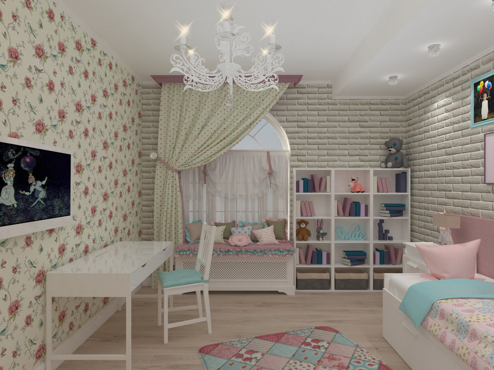 Любимый дом для семьи с двумя детьми