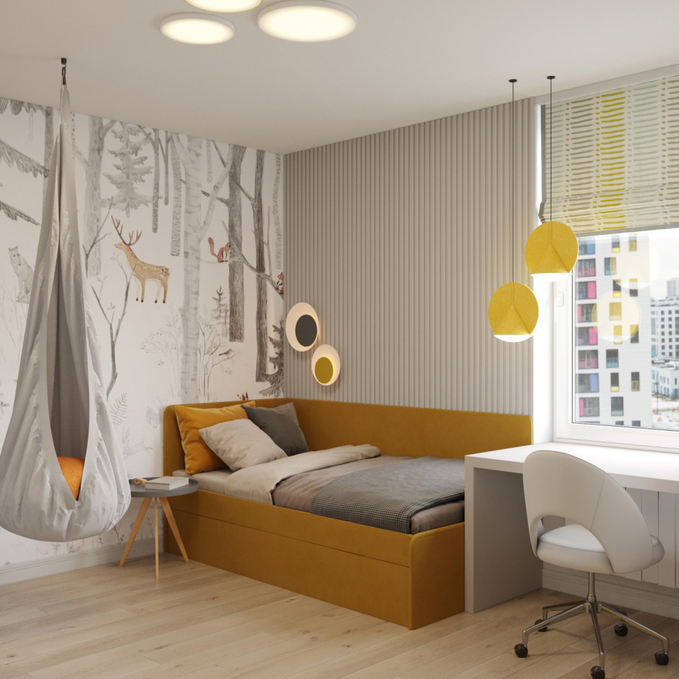 SCANDINAVIAN STYLE APARTMENT IN GALAXY