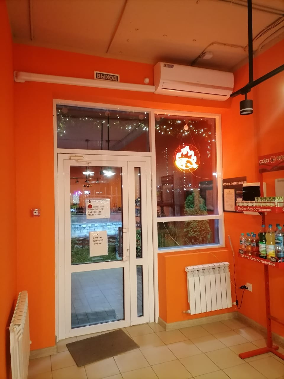 Обложка проекта: Покраска стен и потолков в 2 цвета