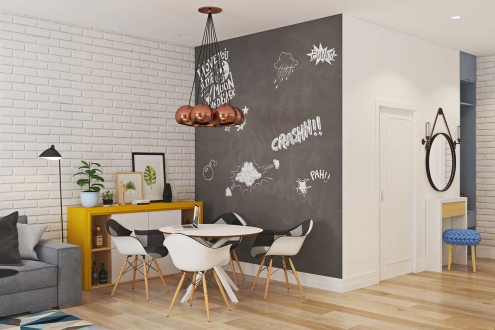 Университетский