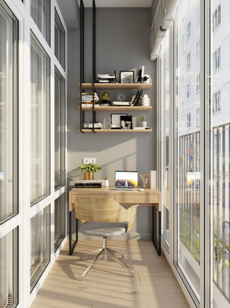 Уютный серый