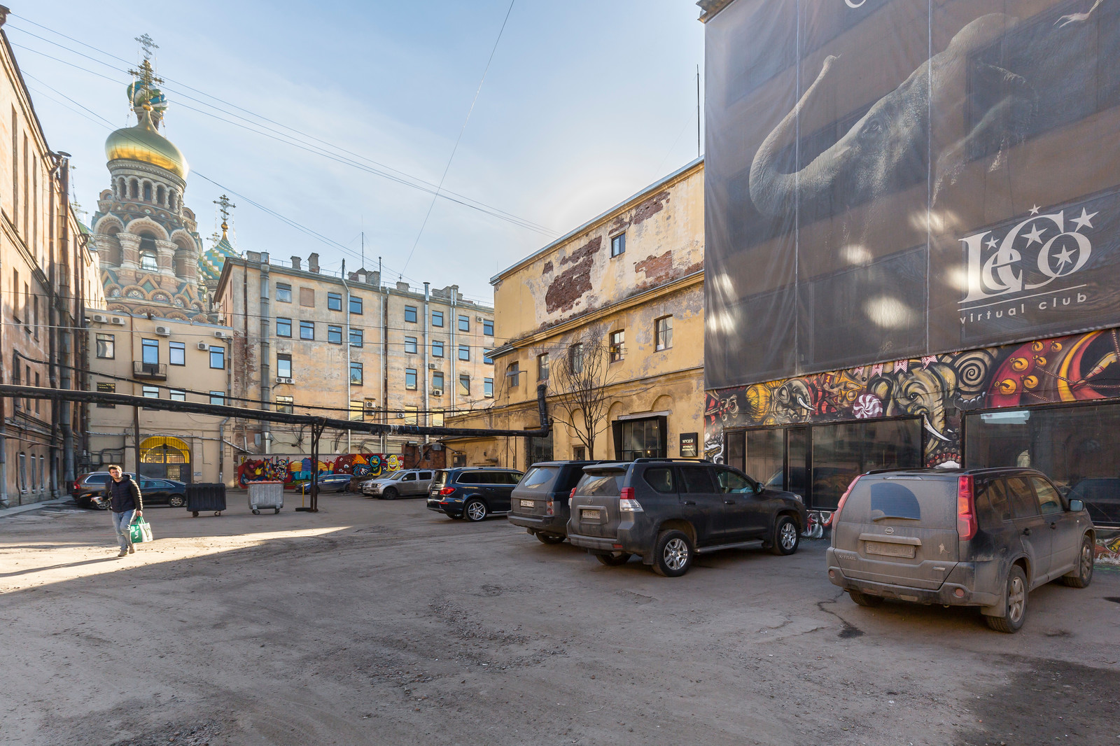 Музей советских игровых автоматов