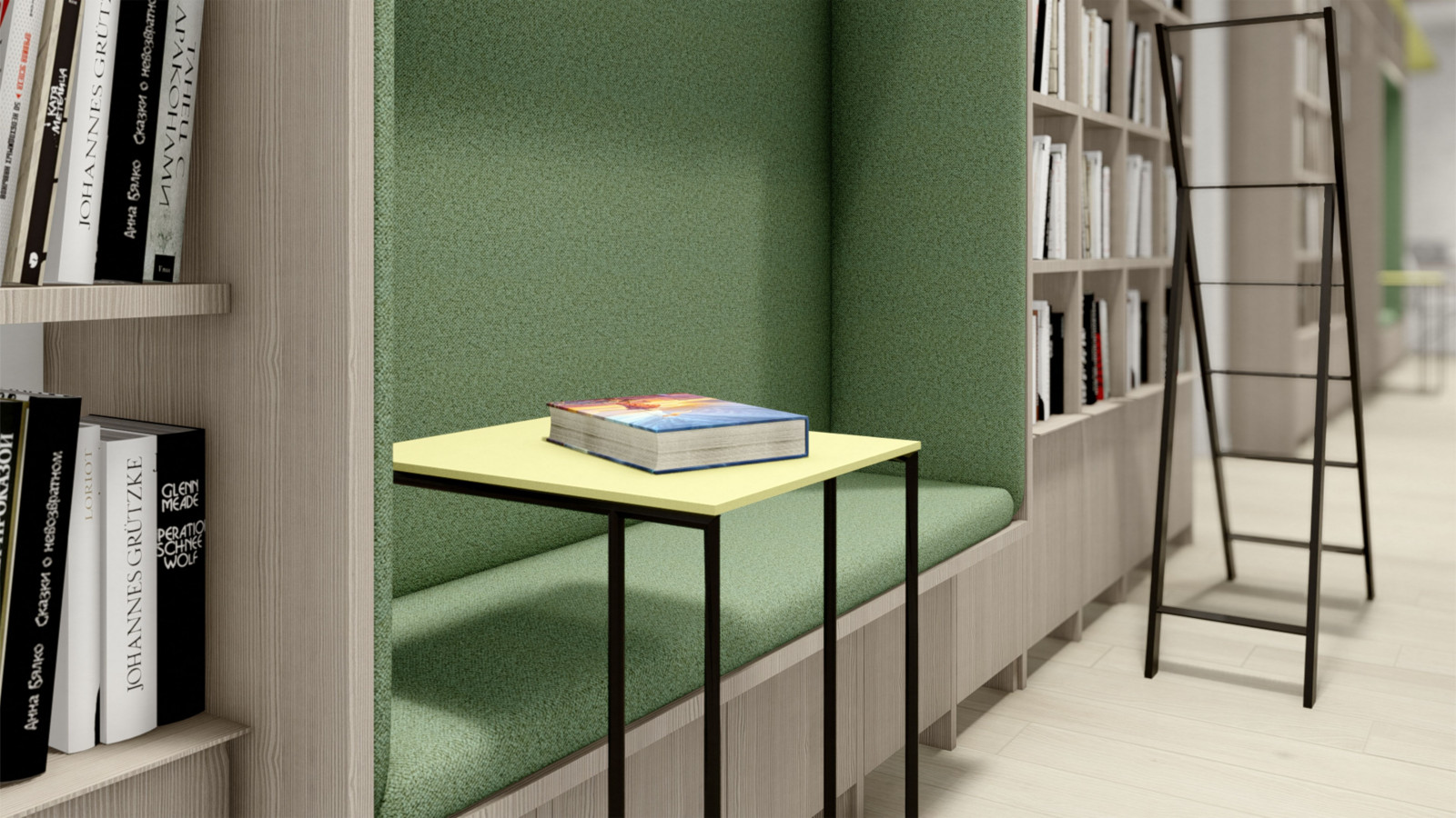 Библиотека им. М.Ф. Борисова