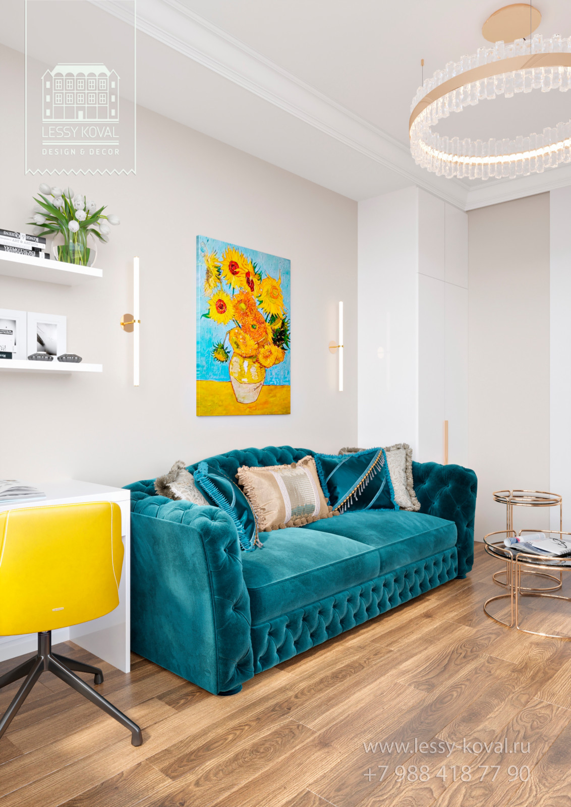 Мечты о море и солнце