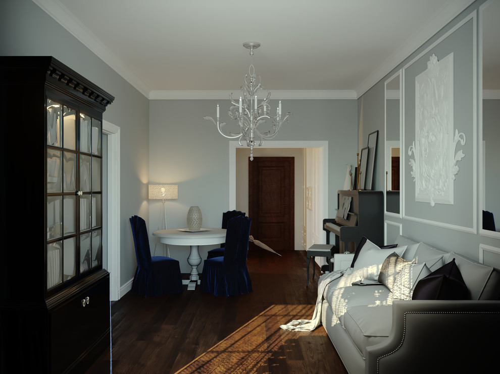 Современная классика для прекрасной дамы