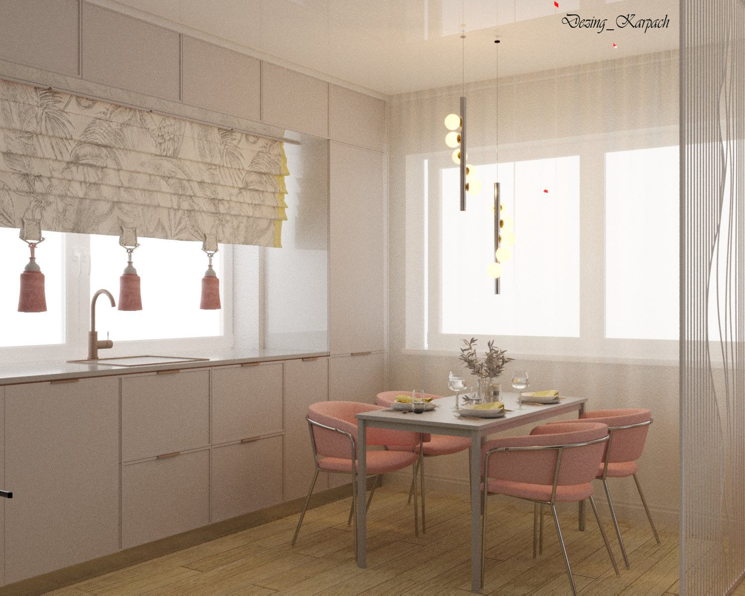 Дом для отдыха