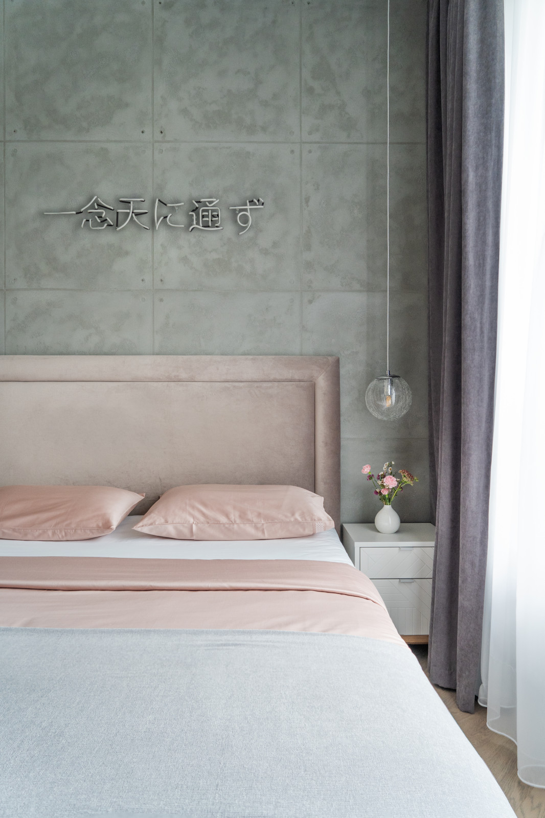 Квартира в ЖК "Черняховского, 19"