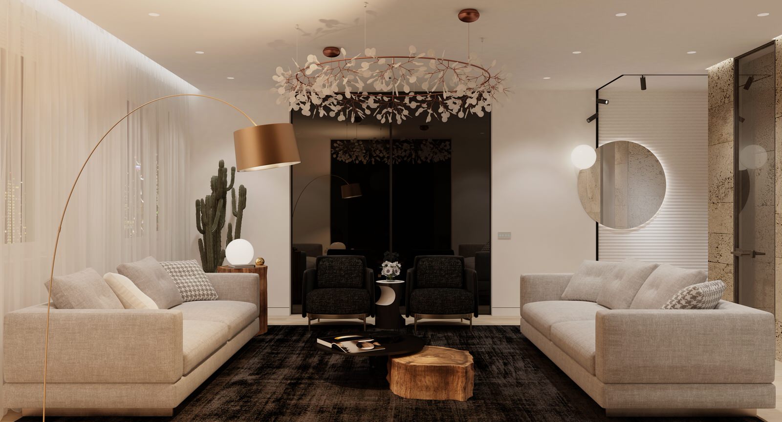 Новые Черемушки