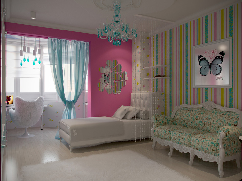 Саляева Элла