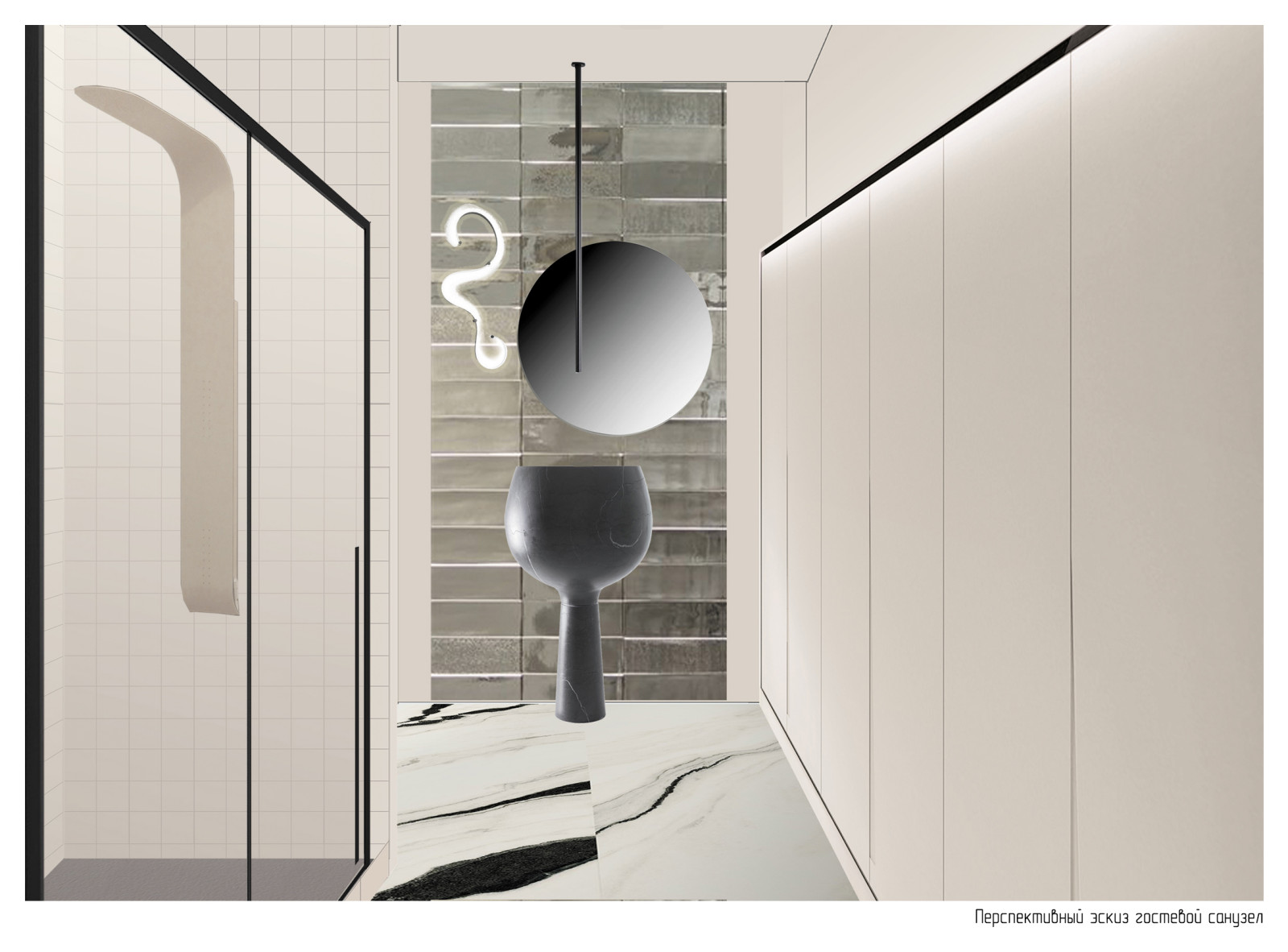 Обложка проекта: Проект апартаментов "Динамика покоя"