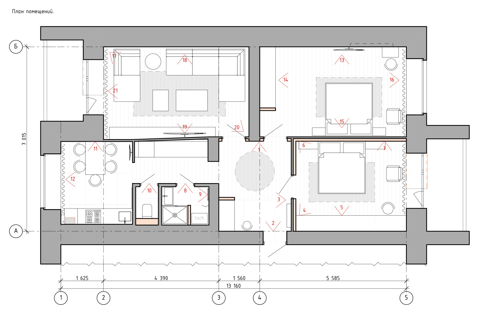 Интерьер двухкомнатной квартиры