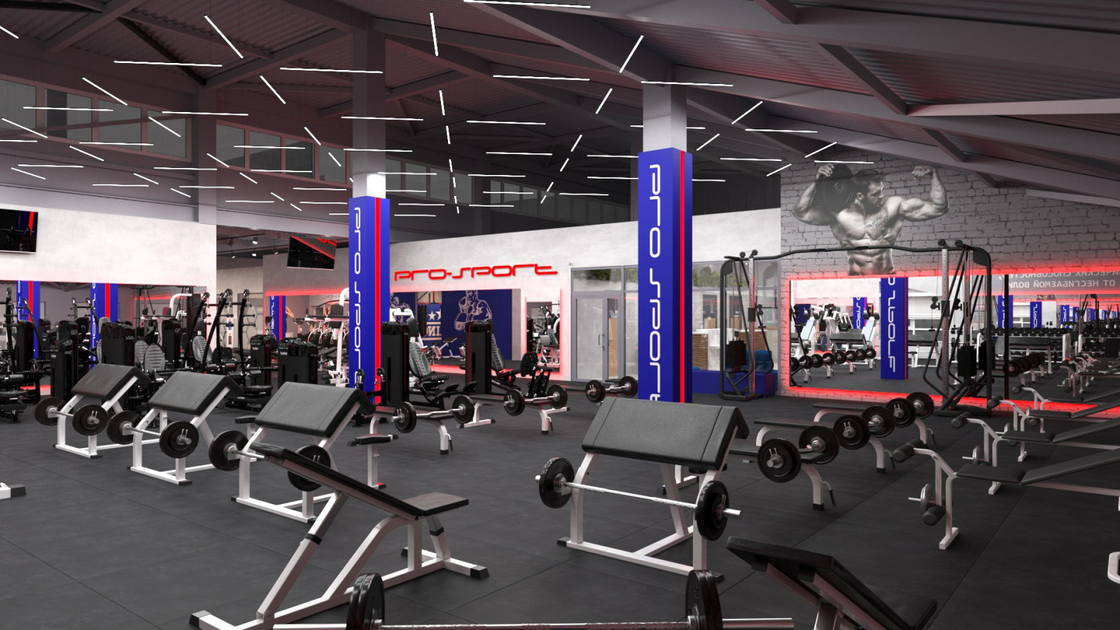Фитнес центр Pro-sport Челябинск