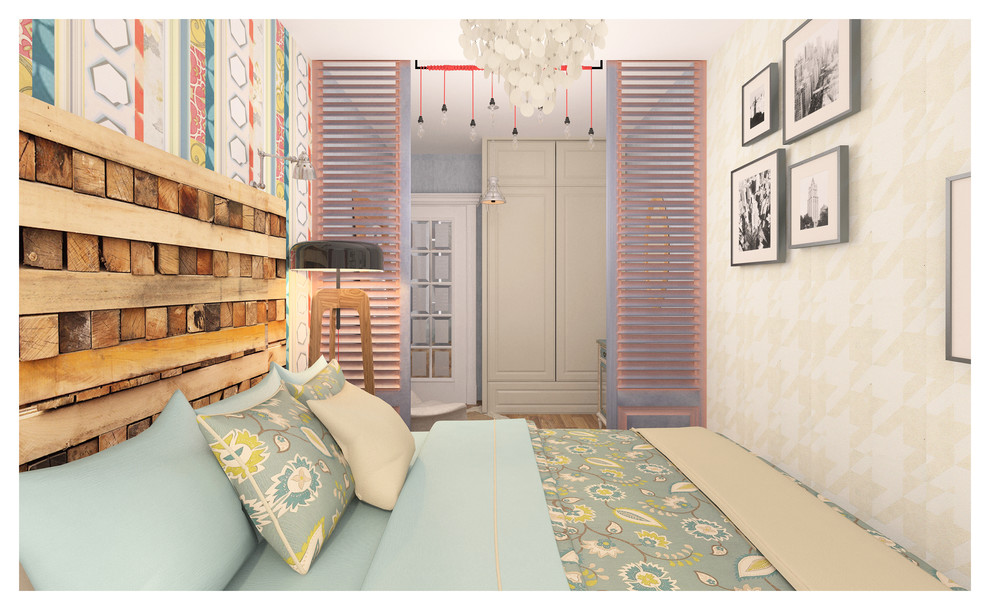 Светлые дни