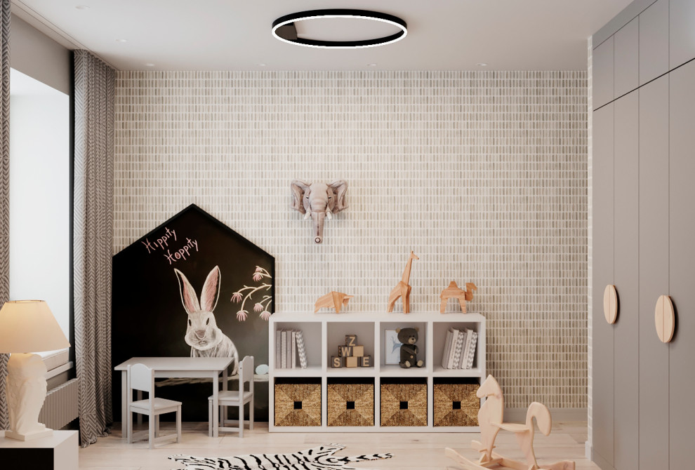 ЖК " Созвездие"