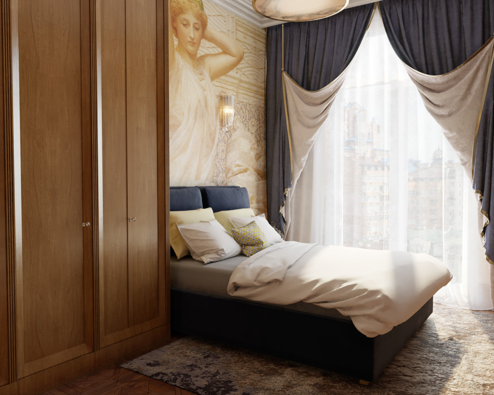 Городской фьюжн для импозантного мужчины европейца