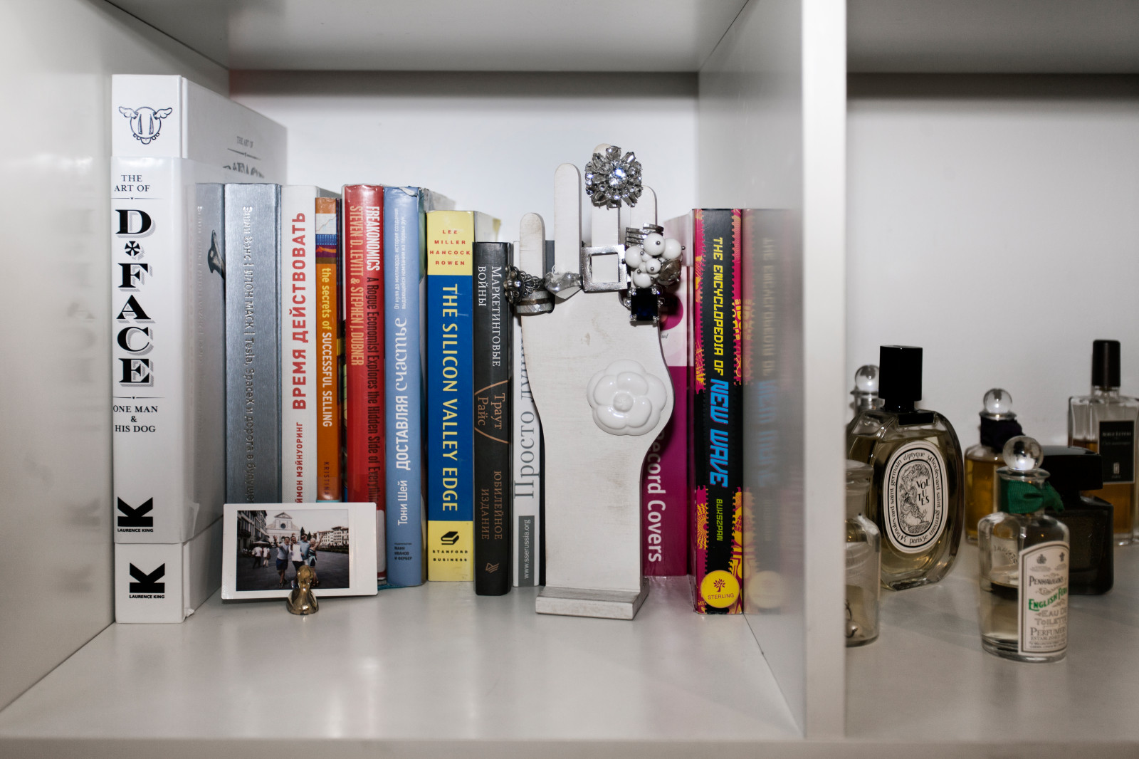 Эва и Вадим/ Тверская