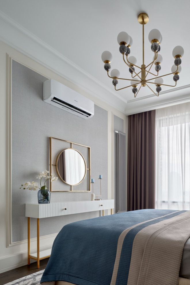 Пепельный Туман