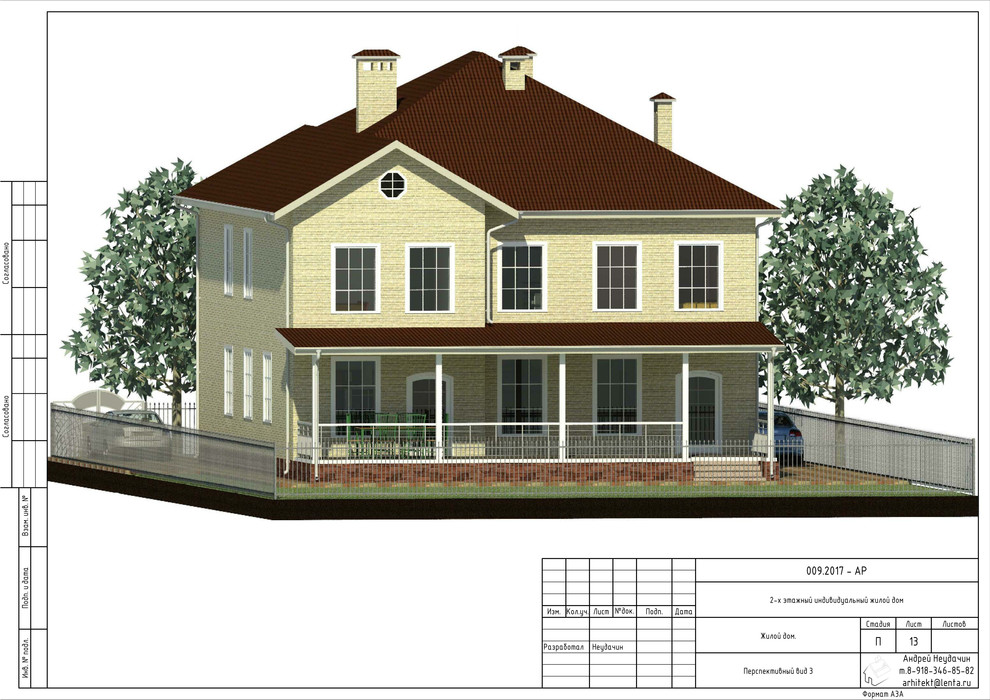 2-х этажный жилой дом на две семьи в г.Краснодар