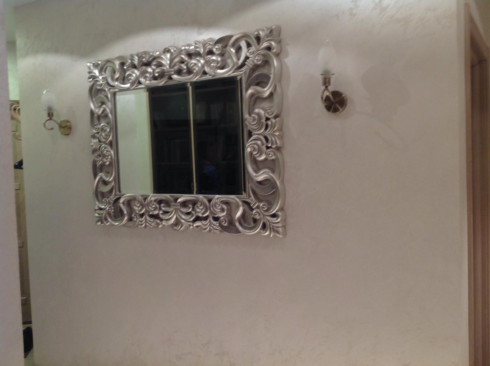 Выдержки из проекта