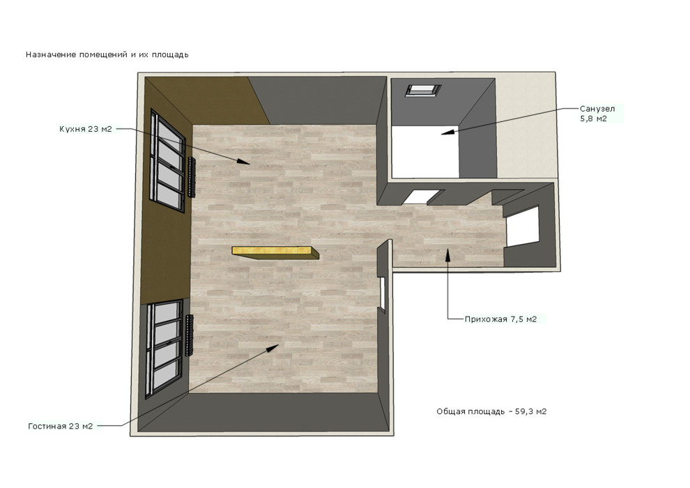 Дом в цветах Ван Гога