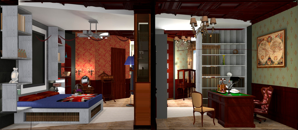 Квартира Шерлокомана