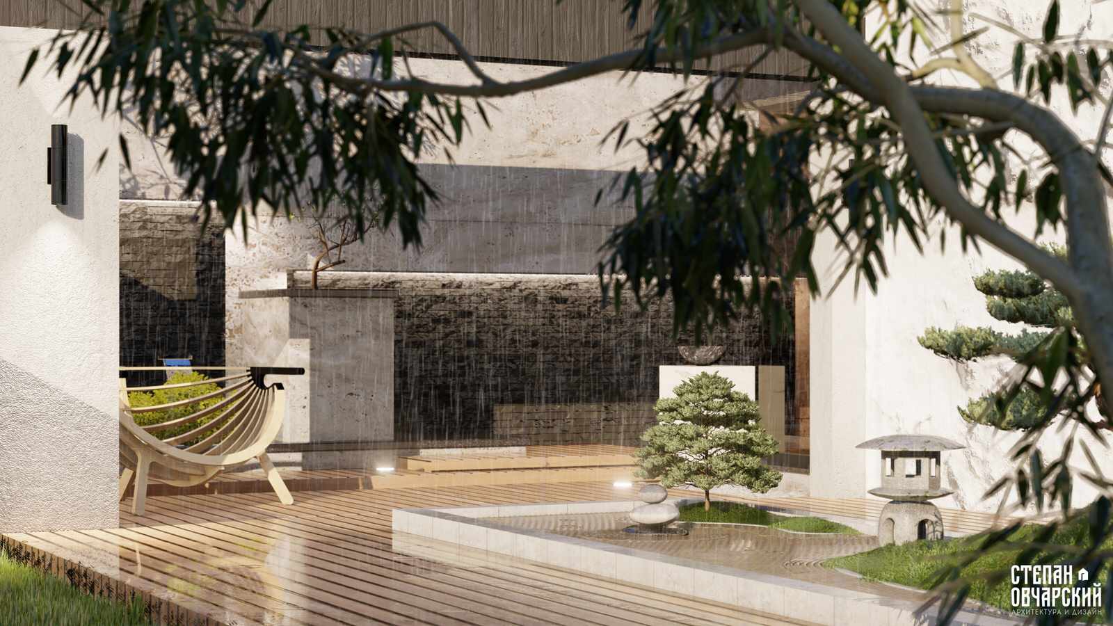 Каменный сад