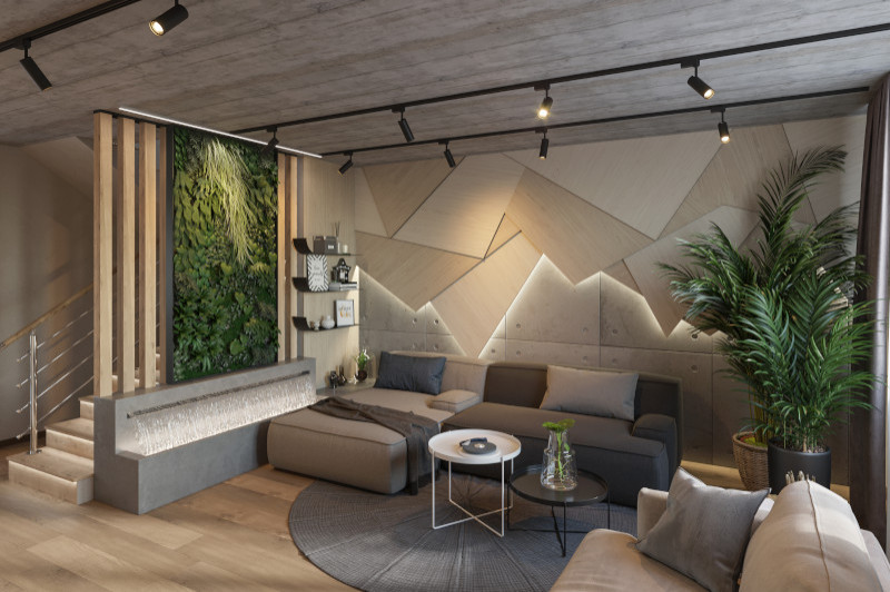 Современный