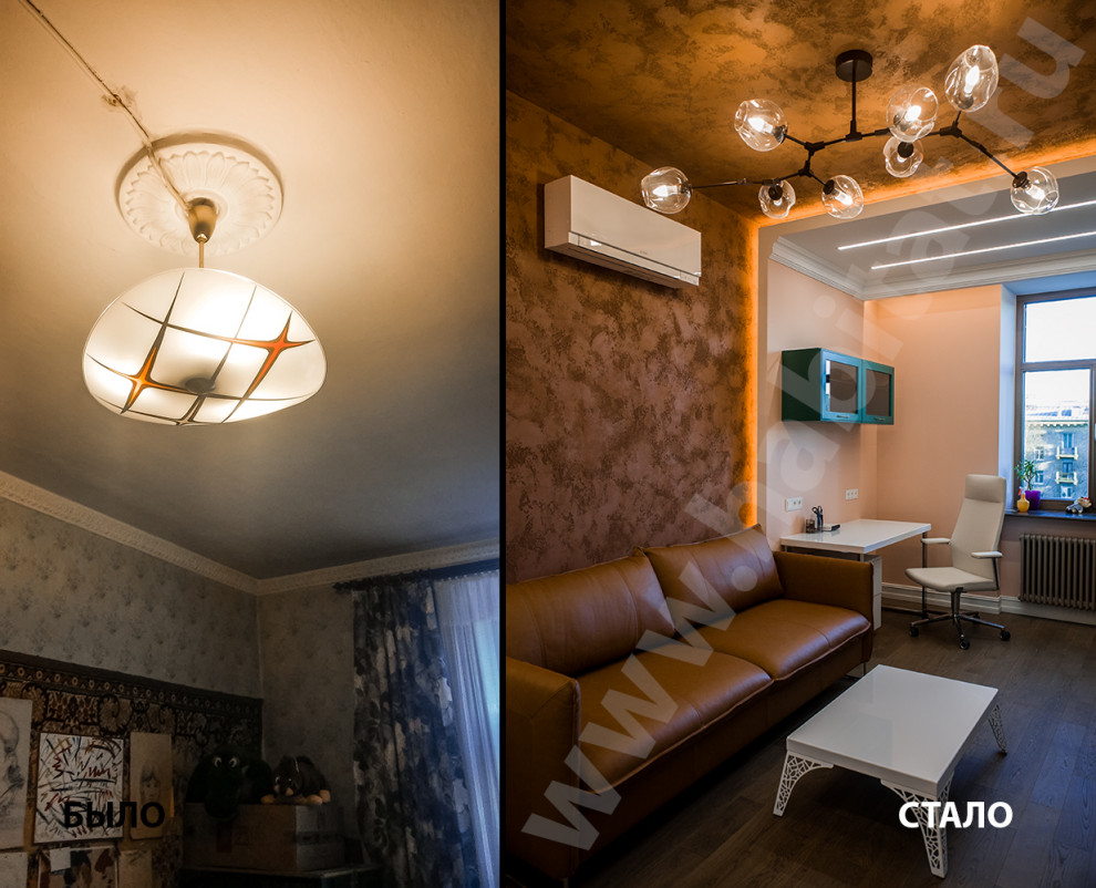 Московский