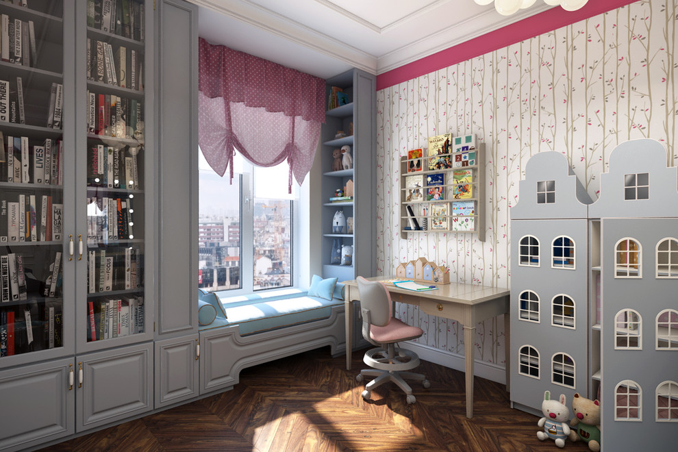 Золотой рассвет