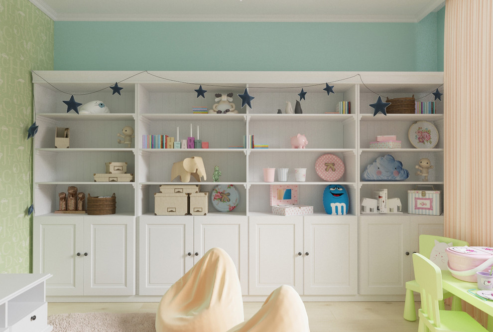 Квартира для девочек