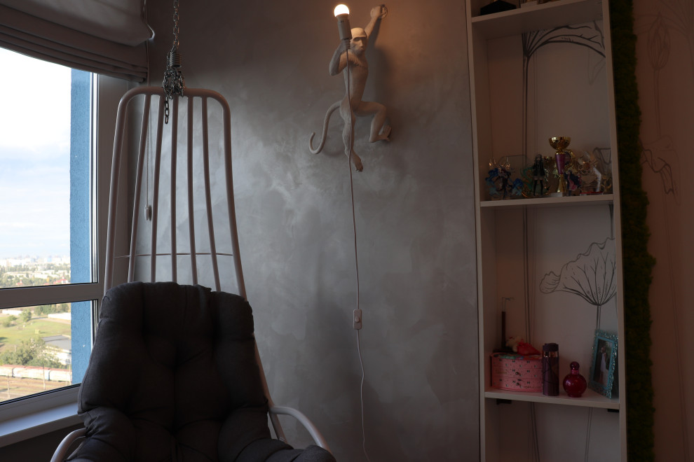 Wohnung 85 m2 (Appartmens 85 sq m) Kyiv Ukraine 2020-2021