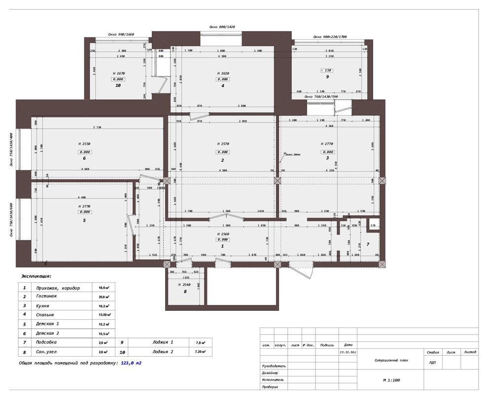 Просторная квартира на 50 лет пионерии.