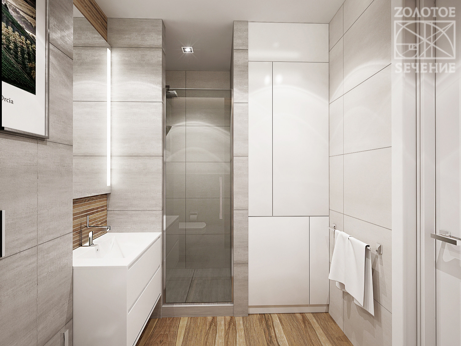 Интерьер двухуровневой квартиры