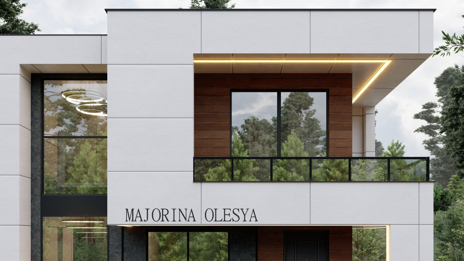 Олеся Мажорина