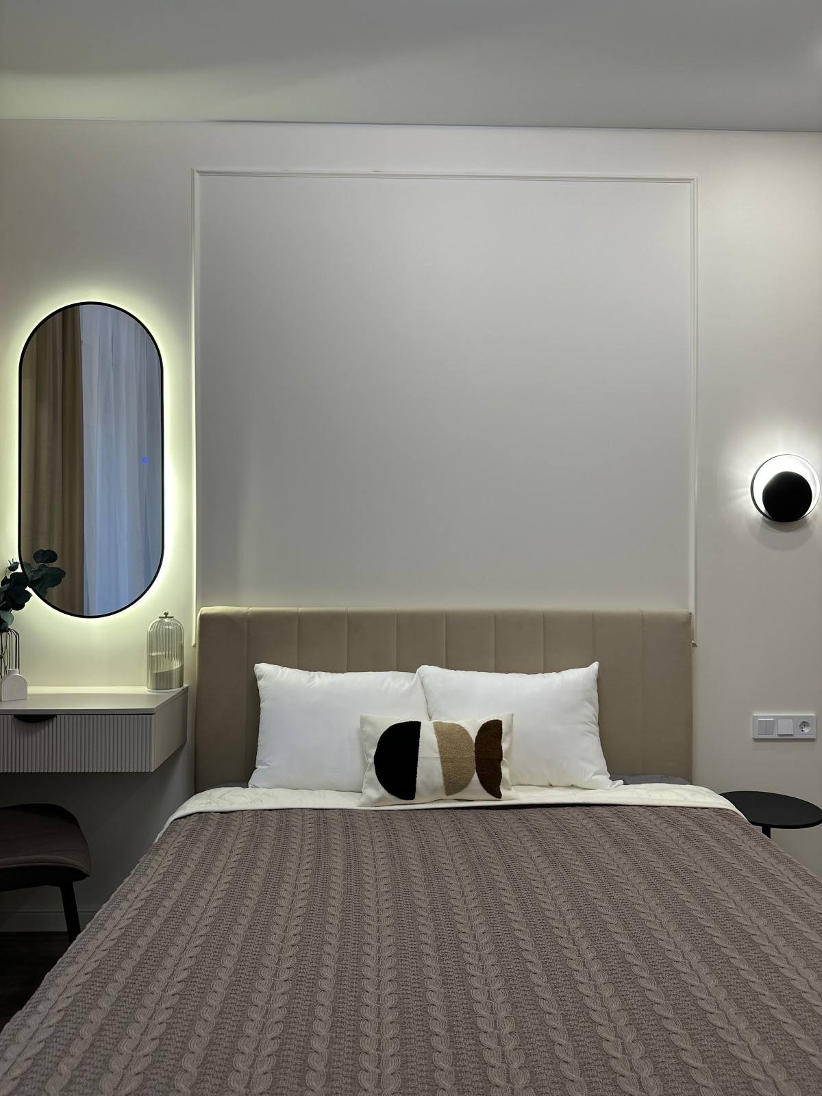 ЖК Прокшино