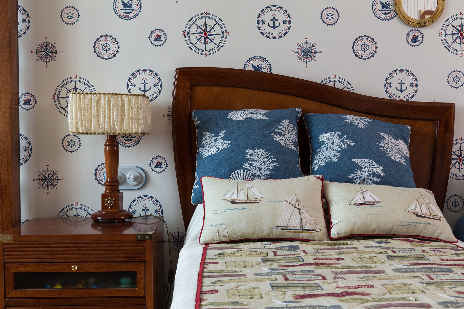 Квартира на Мосфильмовской