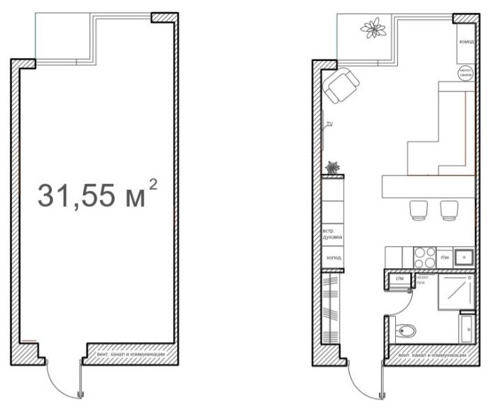 Апартаменты для холостяка