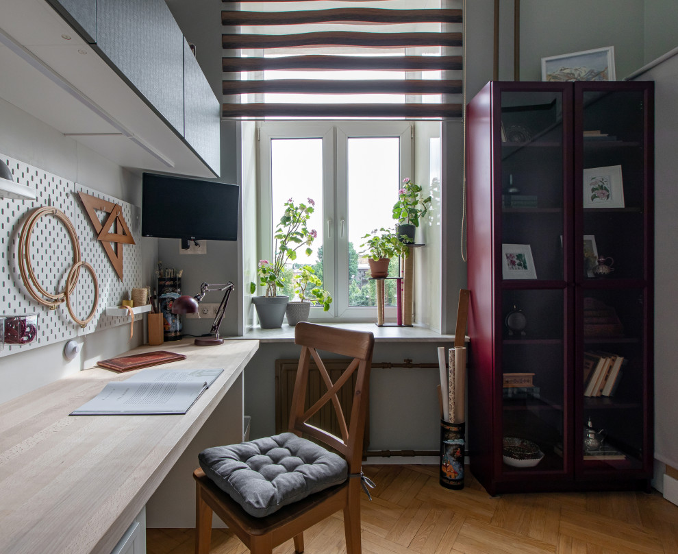 Второе дыхание