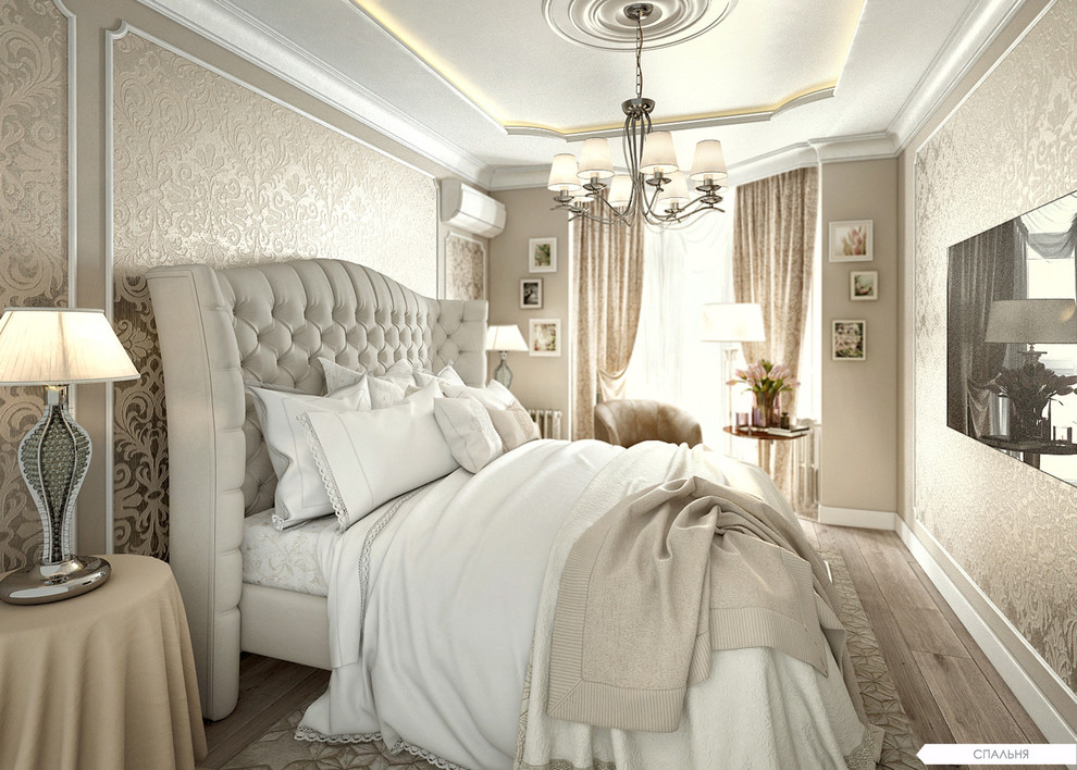 КВАРТИРА "BEAUTIFUL STYLE" В ВЕЛИКОМ НОВГОРОДЕ