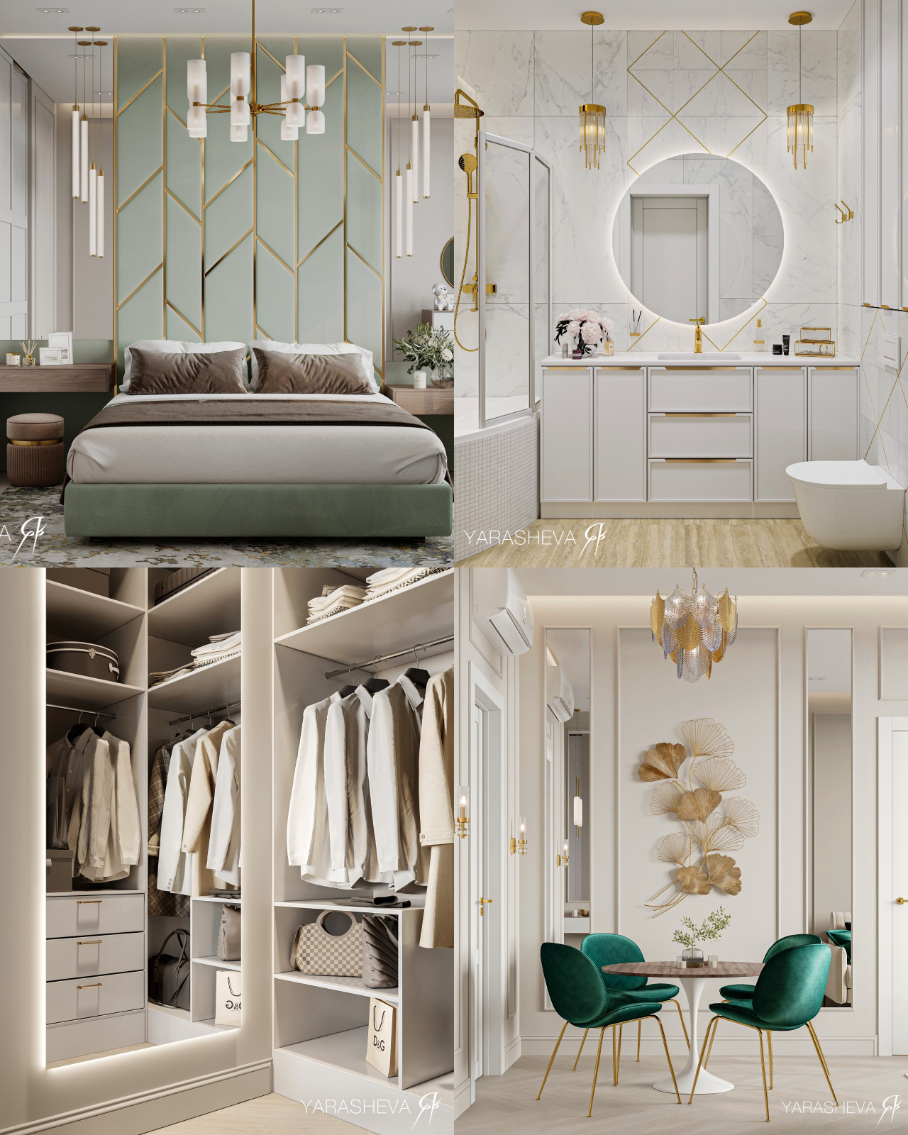 Дизайн - проект квартиры в ЖК Доминион