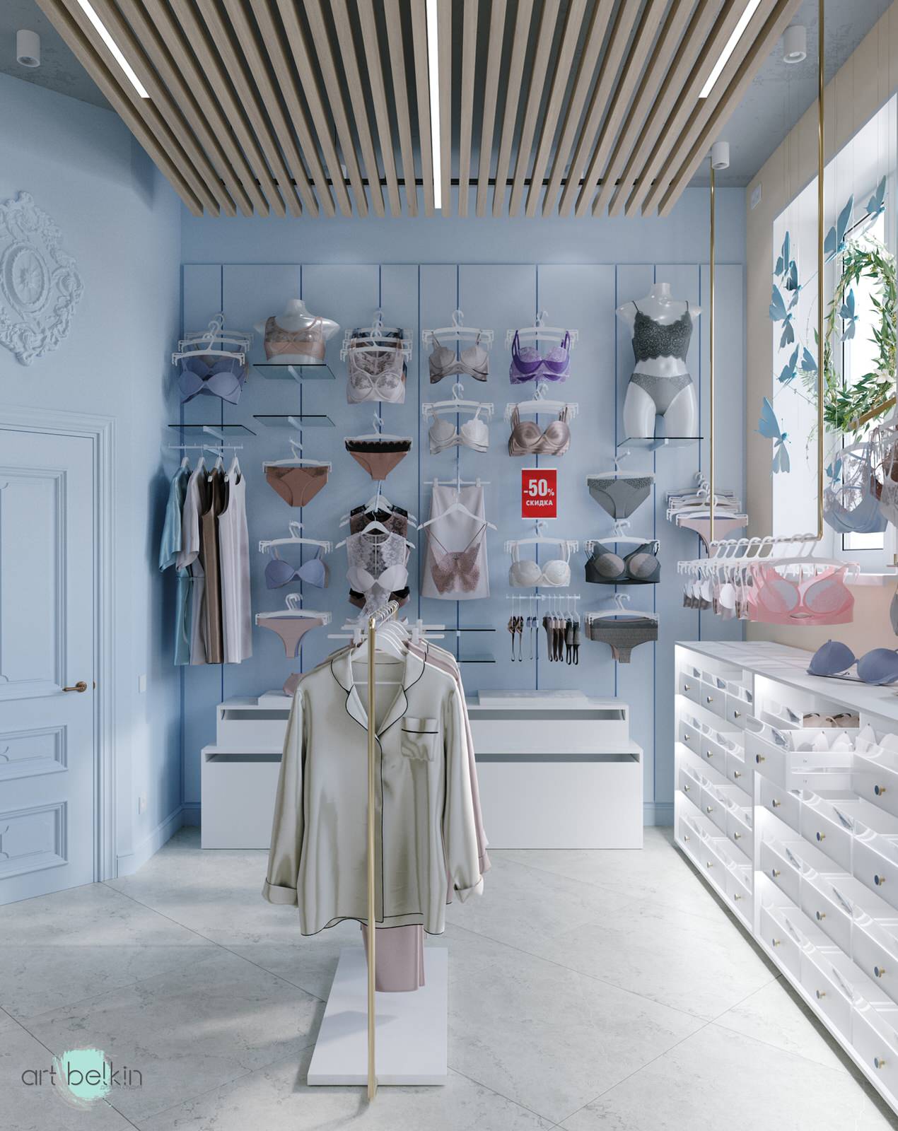 Магазин нижнего белья