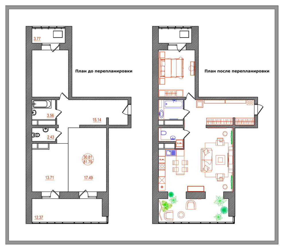 КВАРТИРА 81.кв.м. в Иркутске