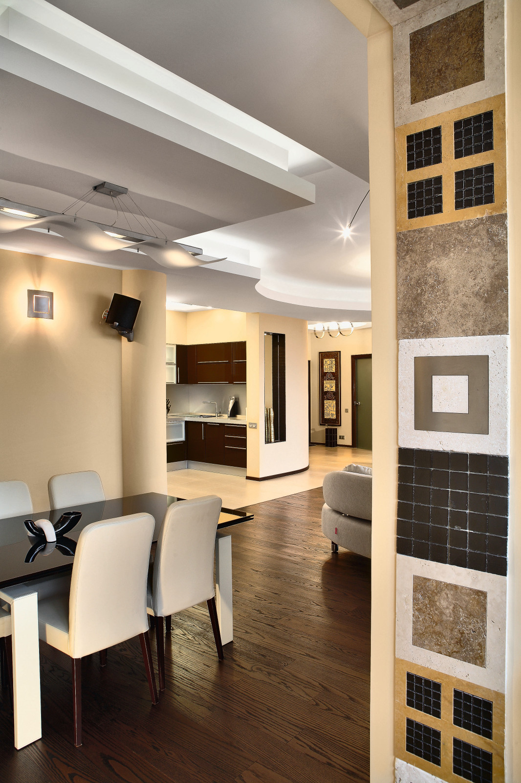 Очаг безмятежного покоя