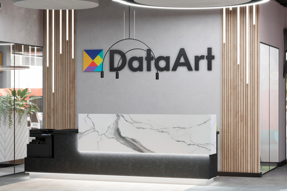 Офис «DataArt»