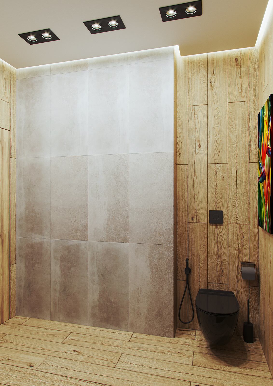 Ноты комфорта