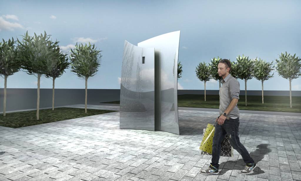 Фонтан в Ижевске