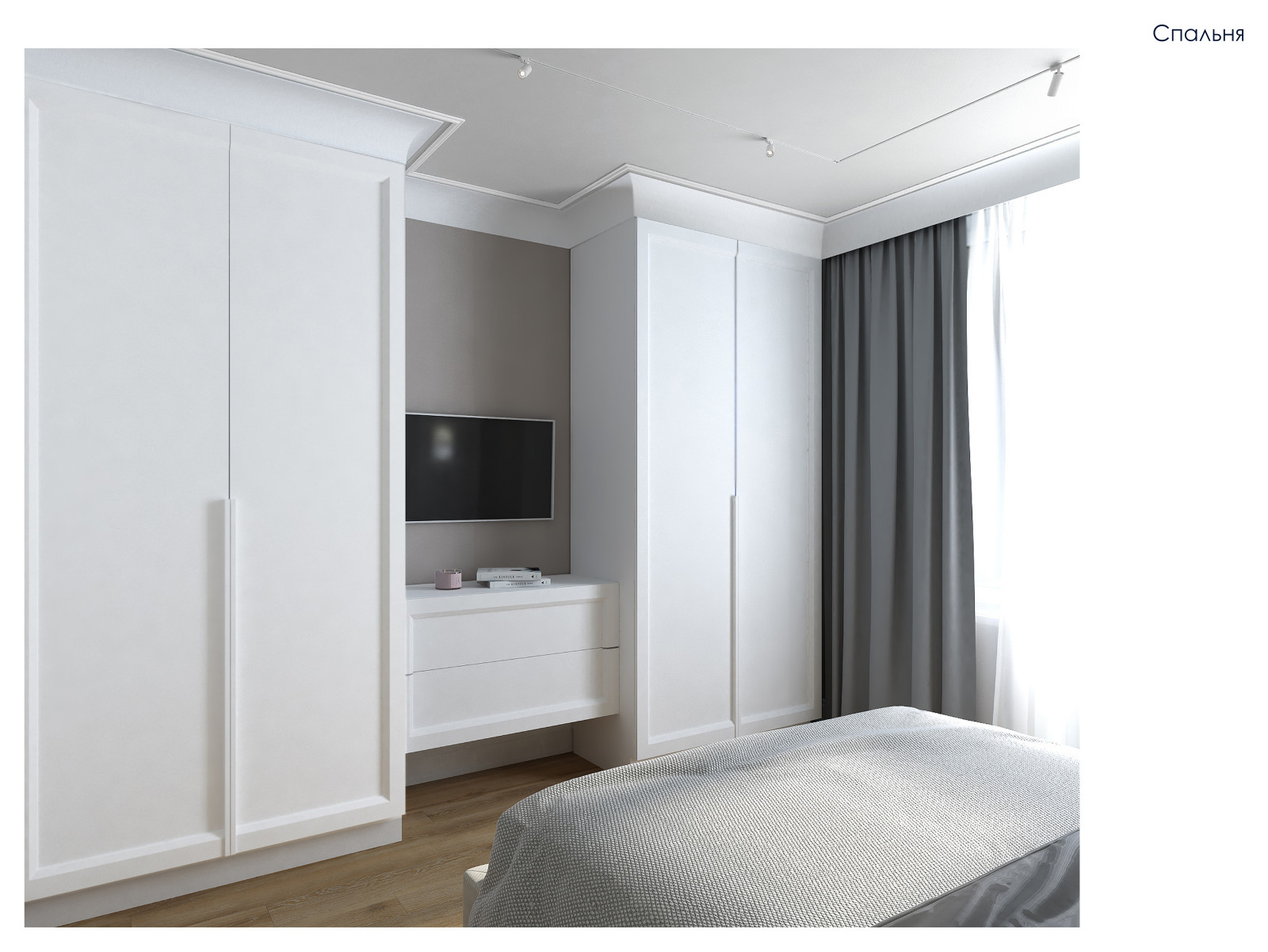 ЖК "Царская столица"